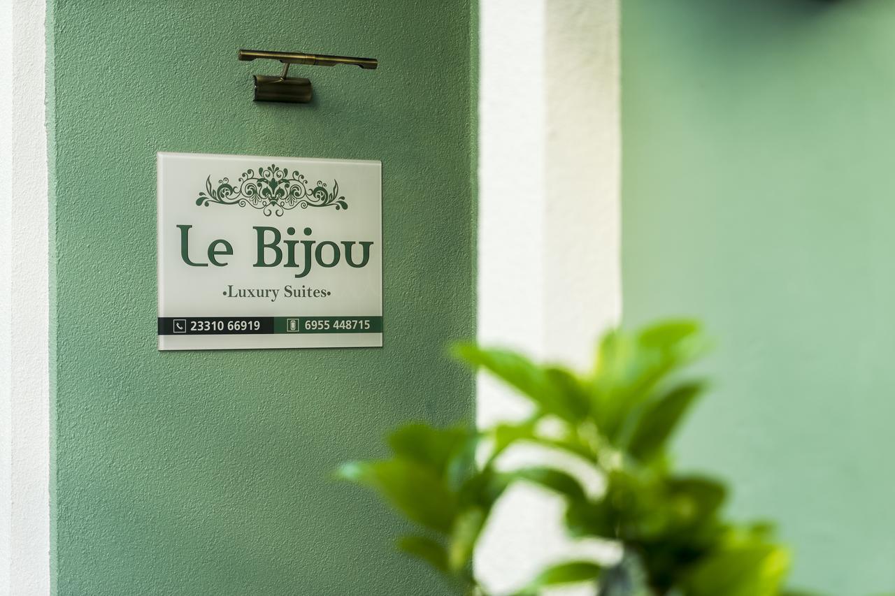 Le Bijou Luxury Rooms & Suites Karaferye Dış mekan fotoğraf