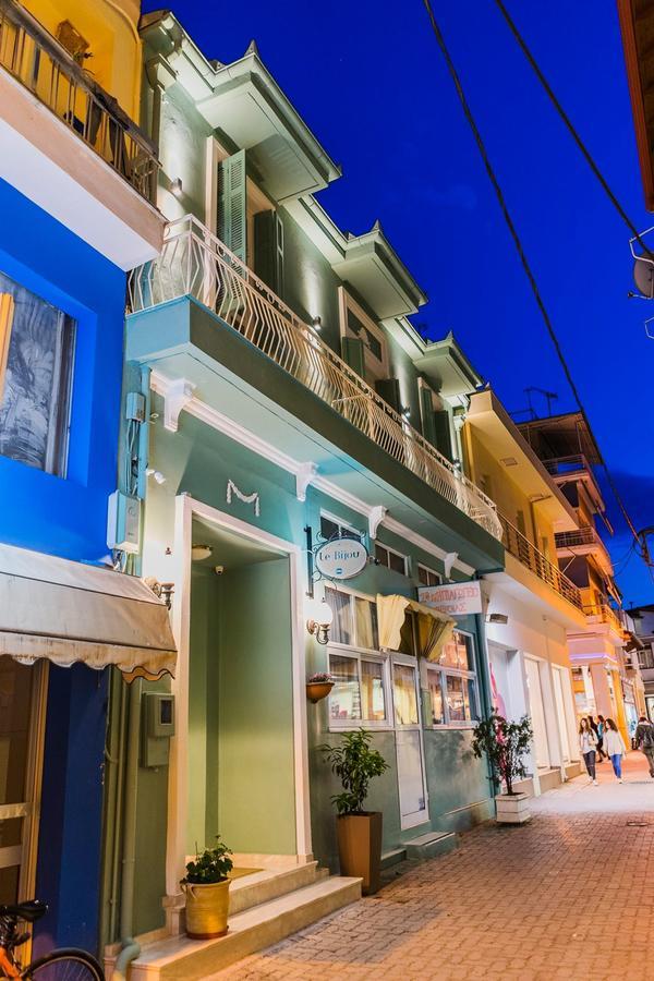 Le Bijou Luxury Rooms & Suites Karaferye Dış mekan fotoğraf